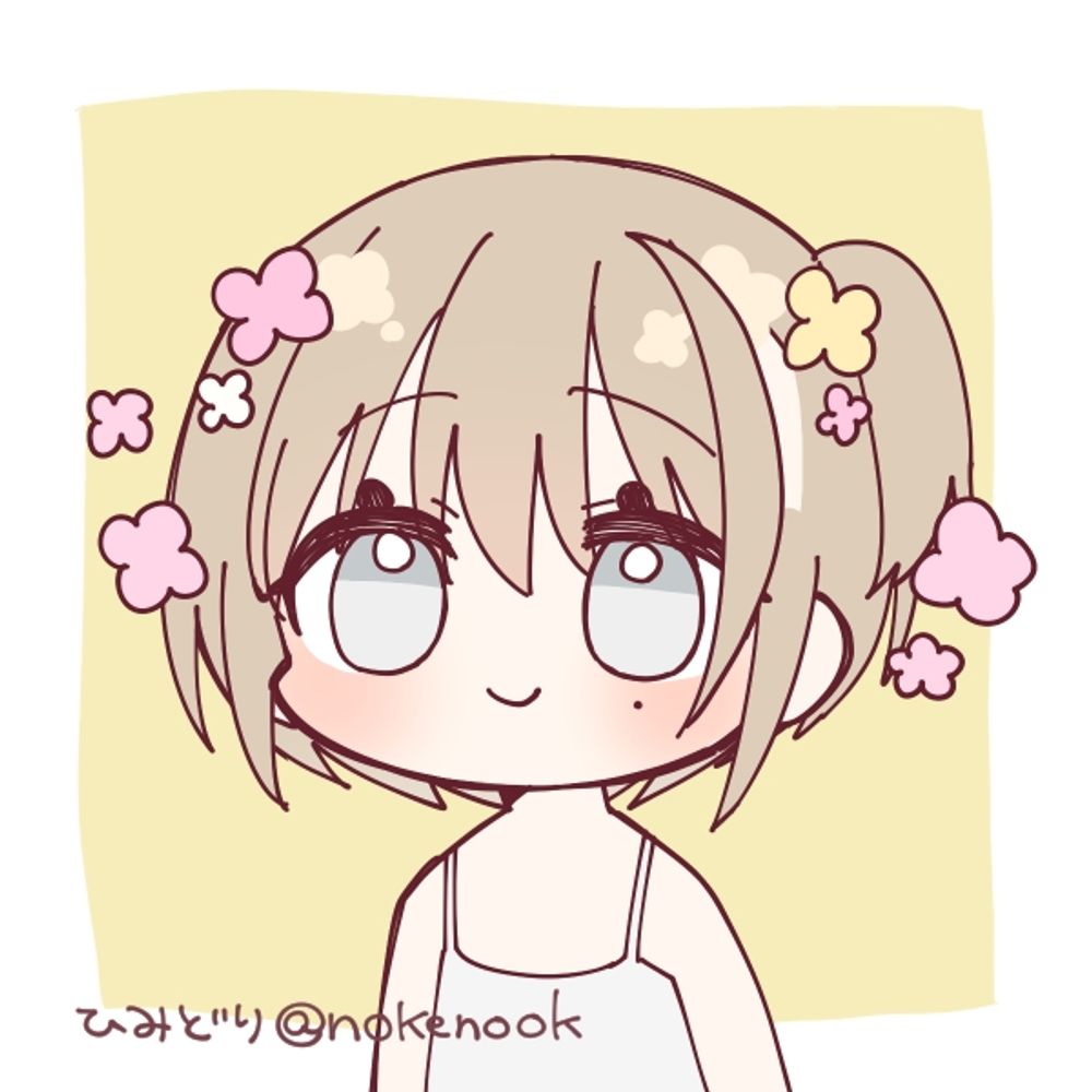 たねむらまりあ@FF14