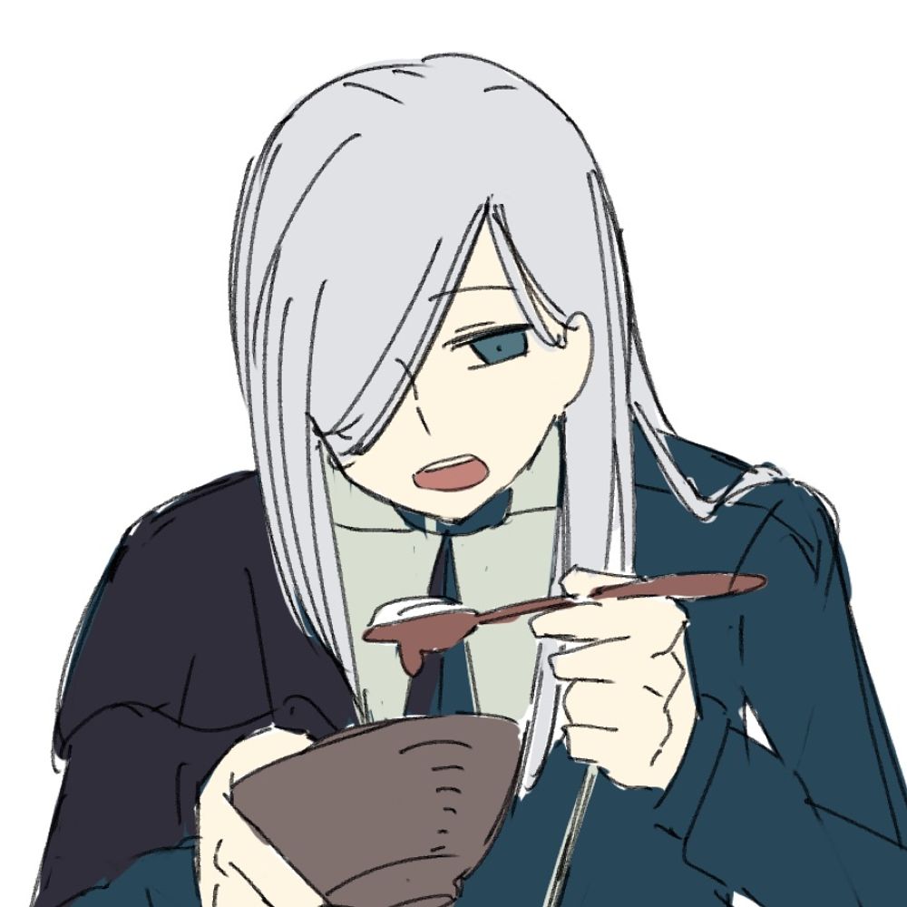 rei.