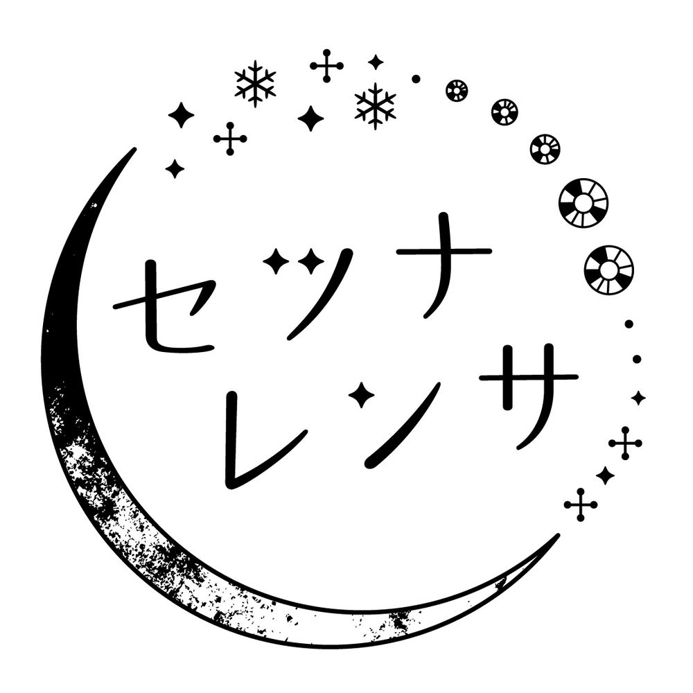 千昭