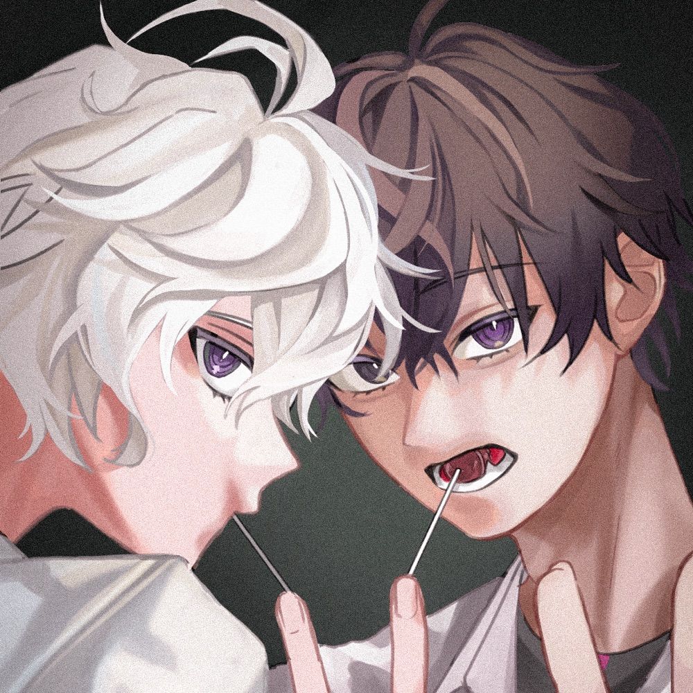 畠、