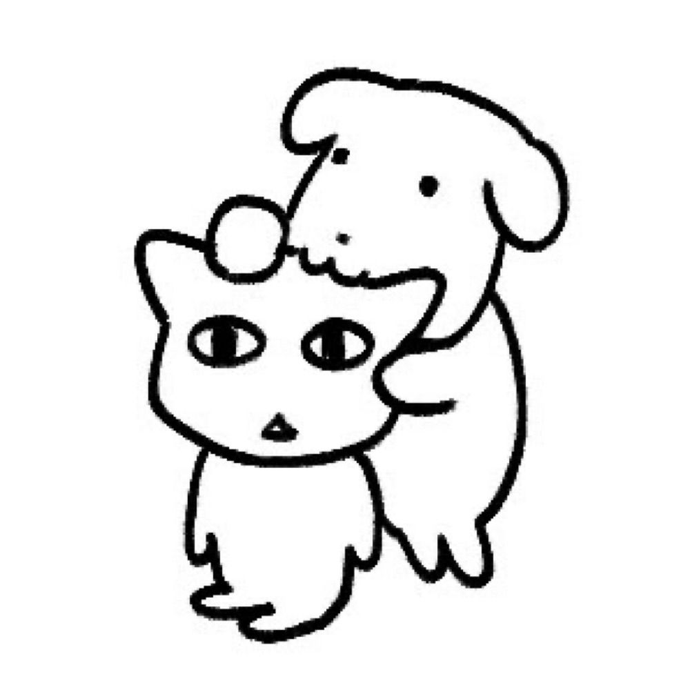 살이