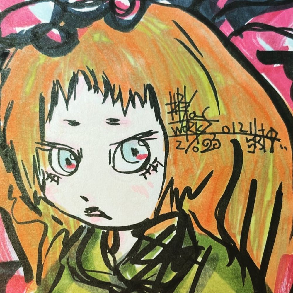 ヤスナ■