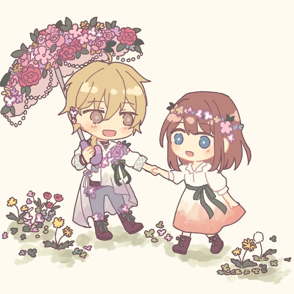 ume