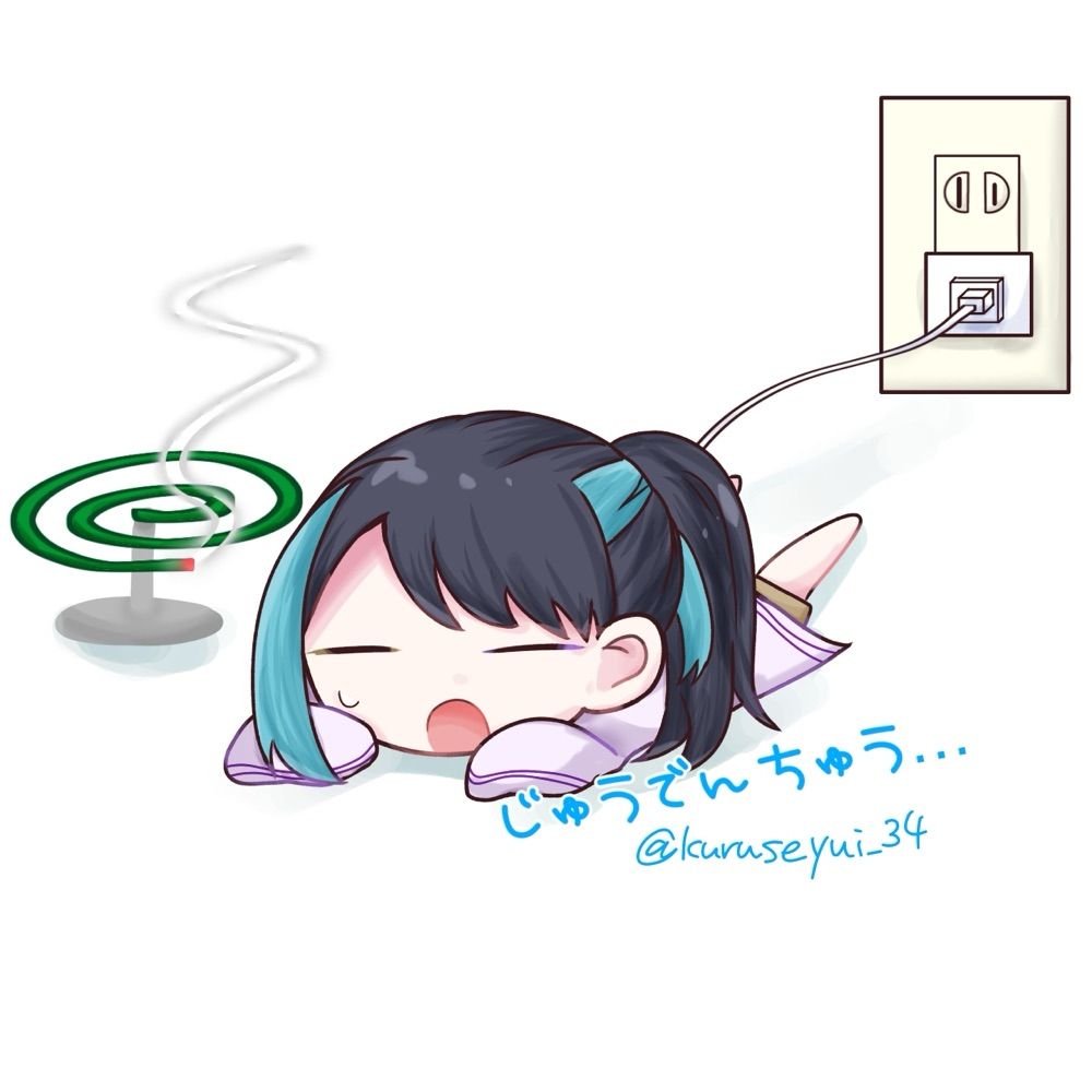 ユイみう