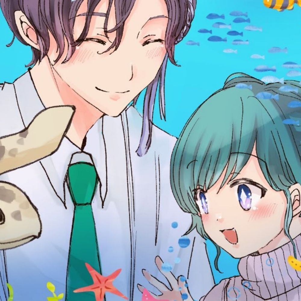うみ