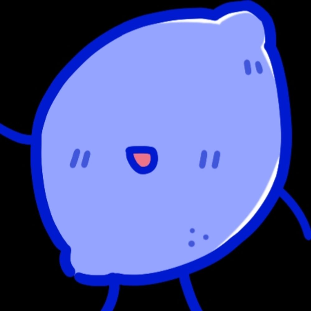 블레