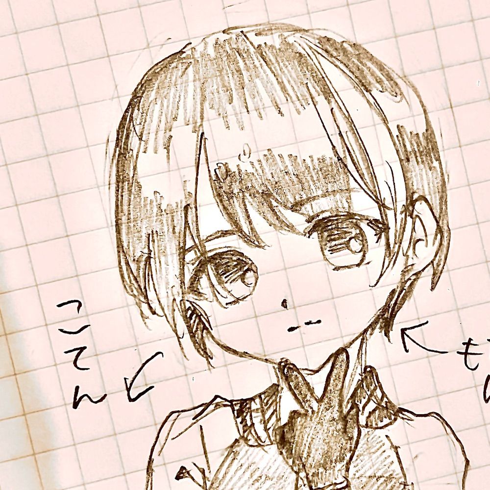 ぴも