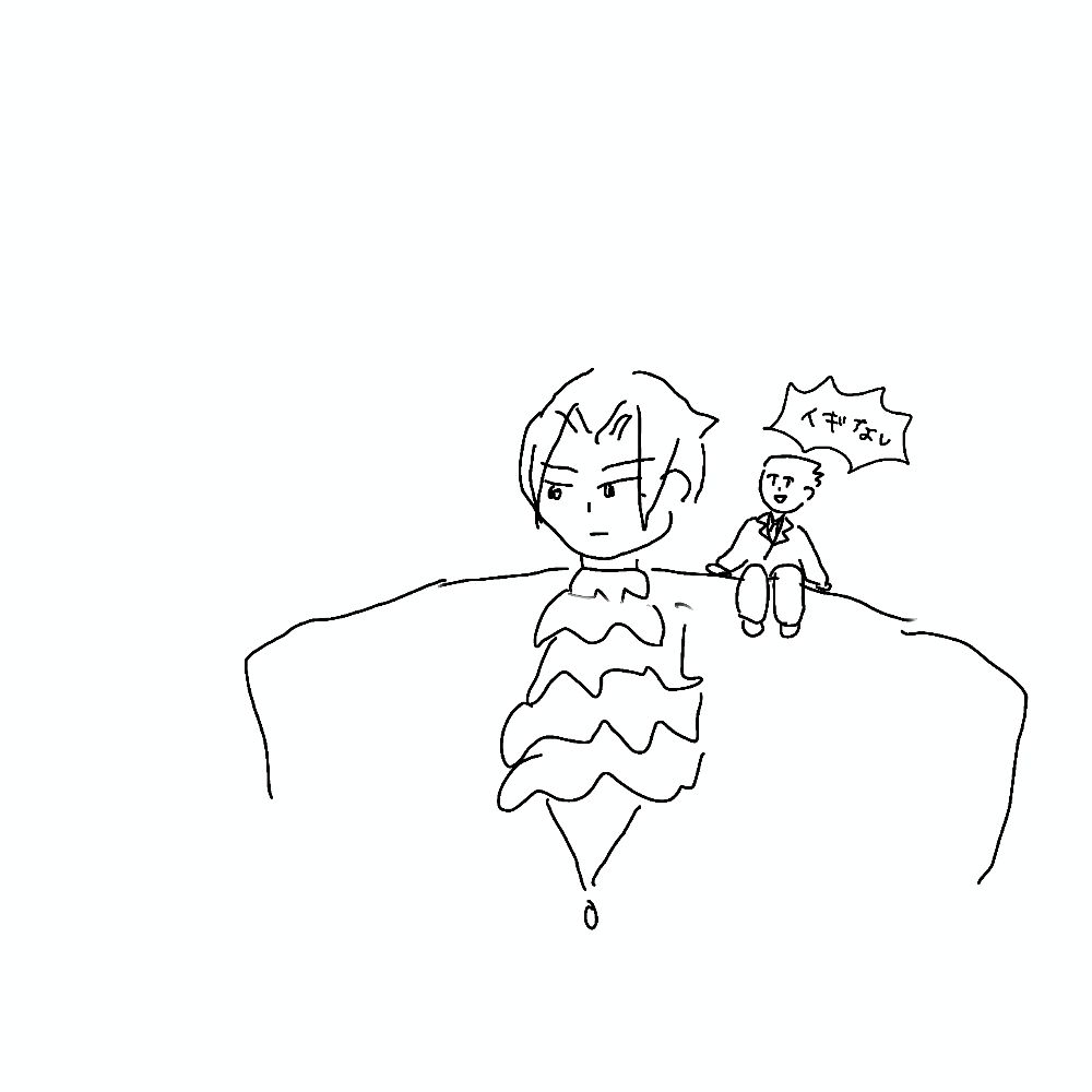 玉ねぎ🧅