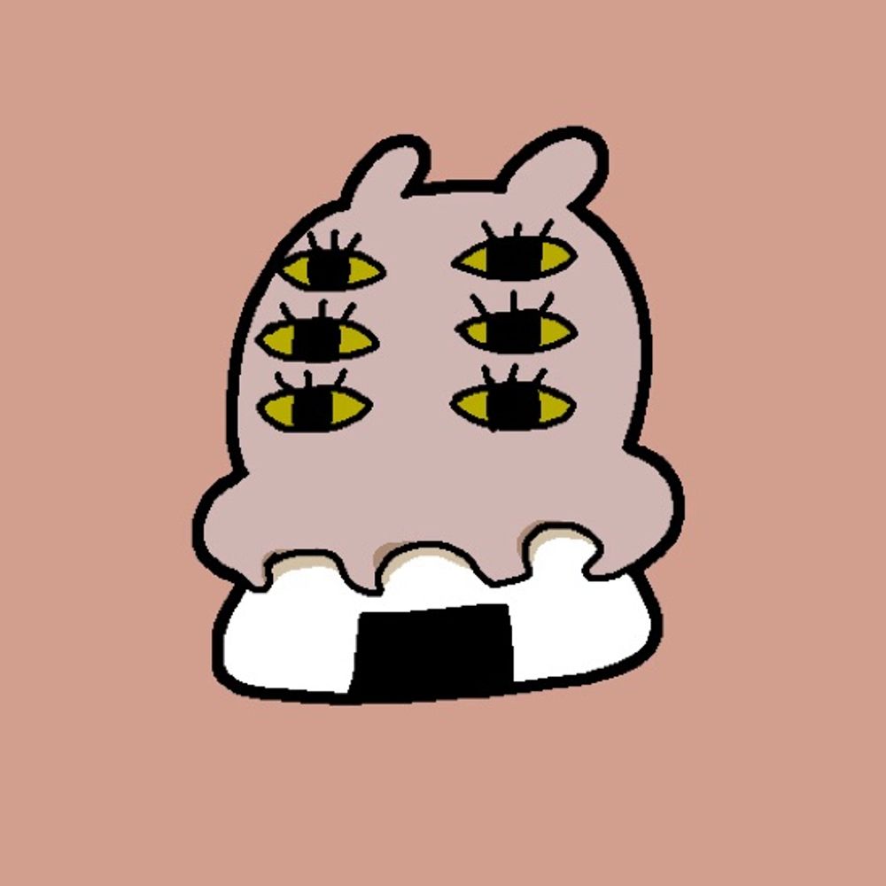 あ〜る