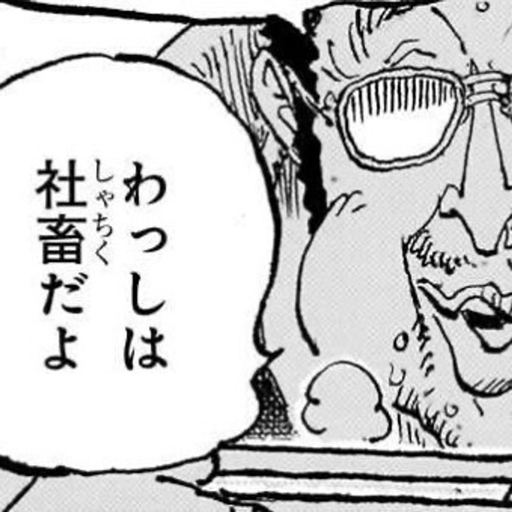 とても⭐︎眠い
