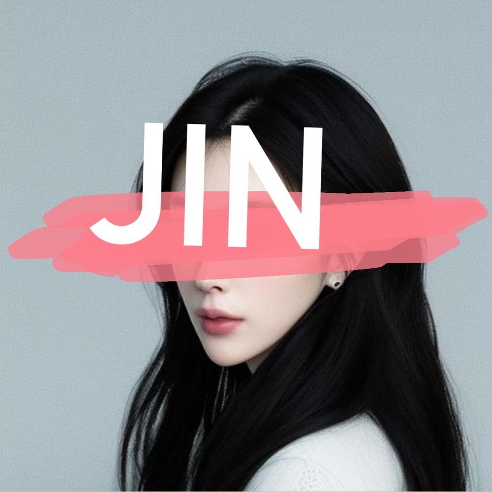 진소예