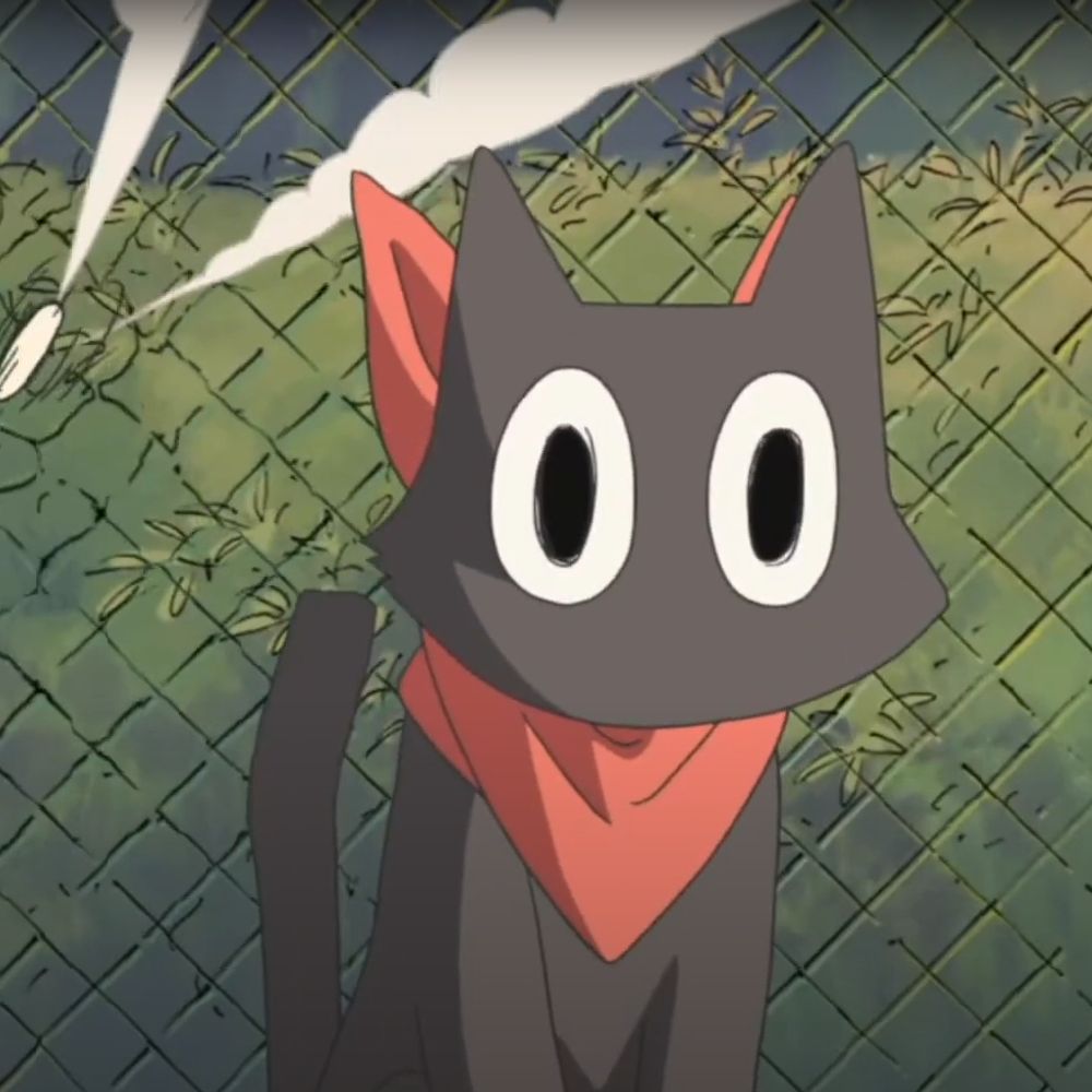GooB