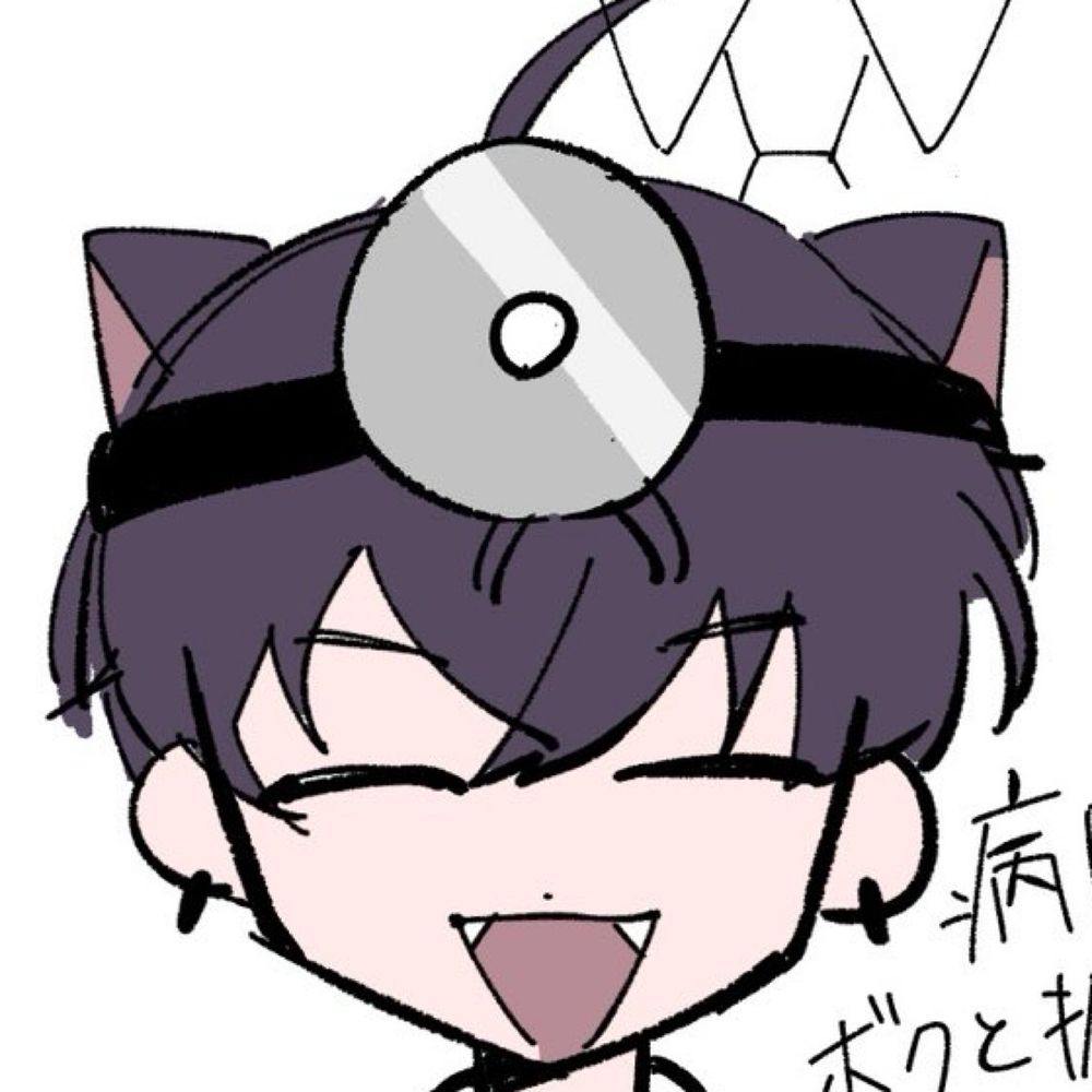 か