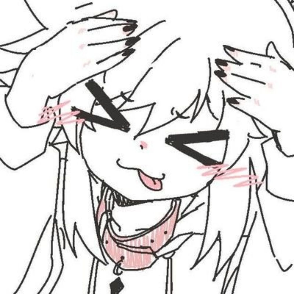 Coco (Freed Arc)