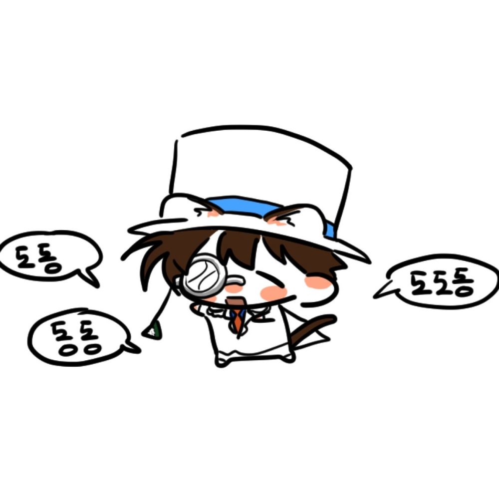 도동