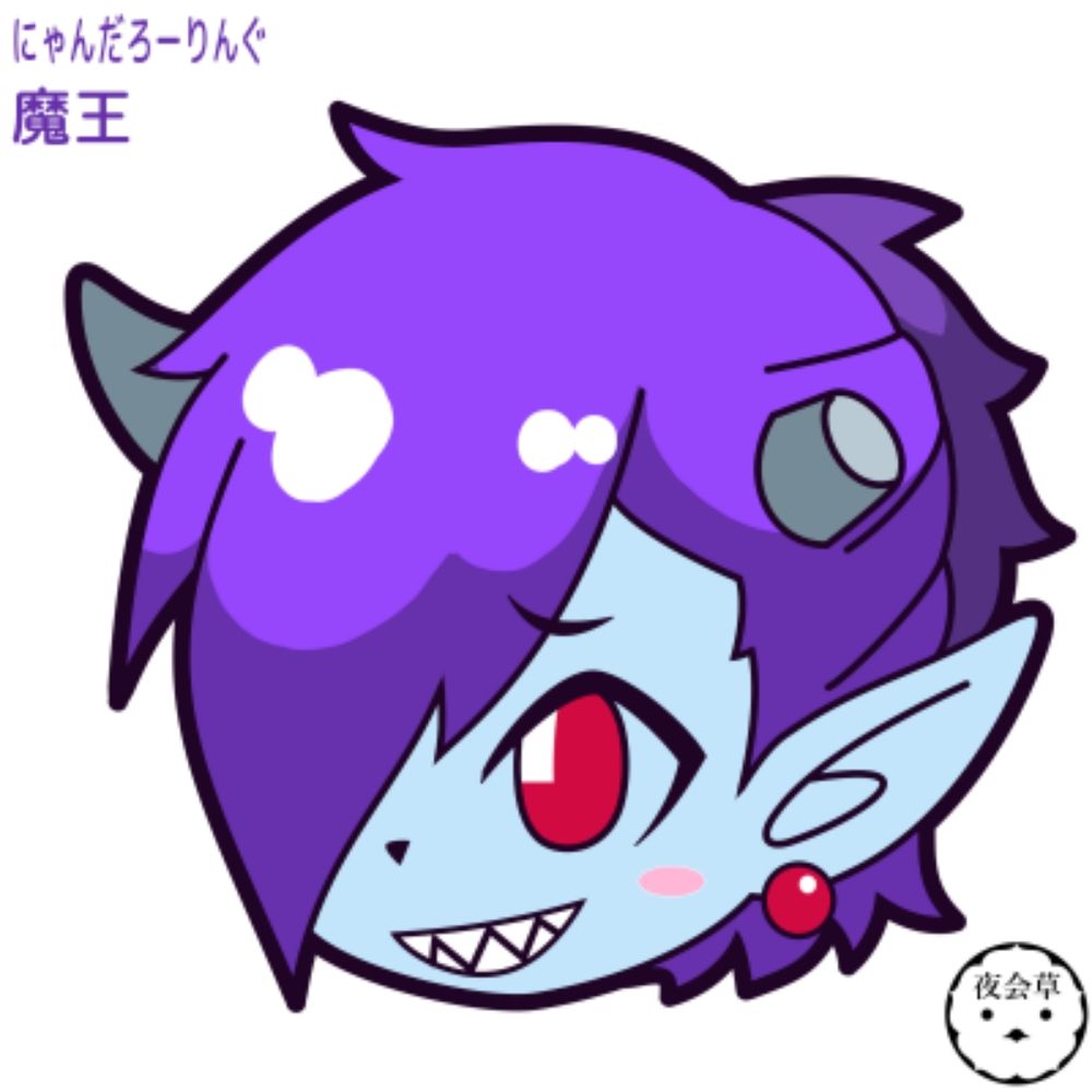 にゃんだろーりんぐ
