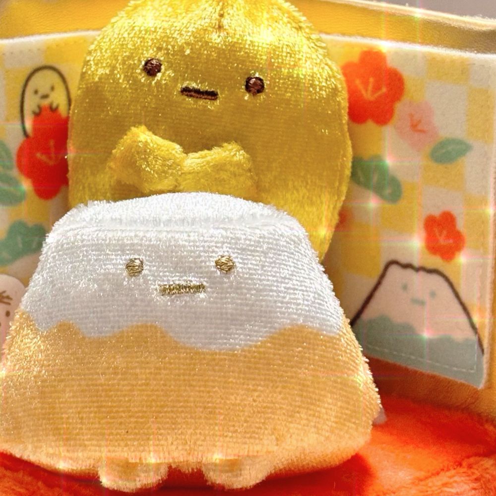 一味