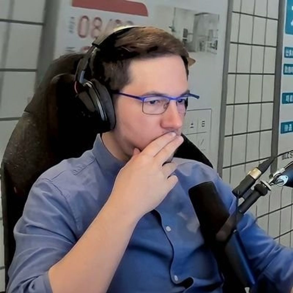 Dae