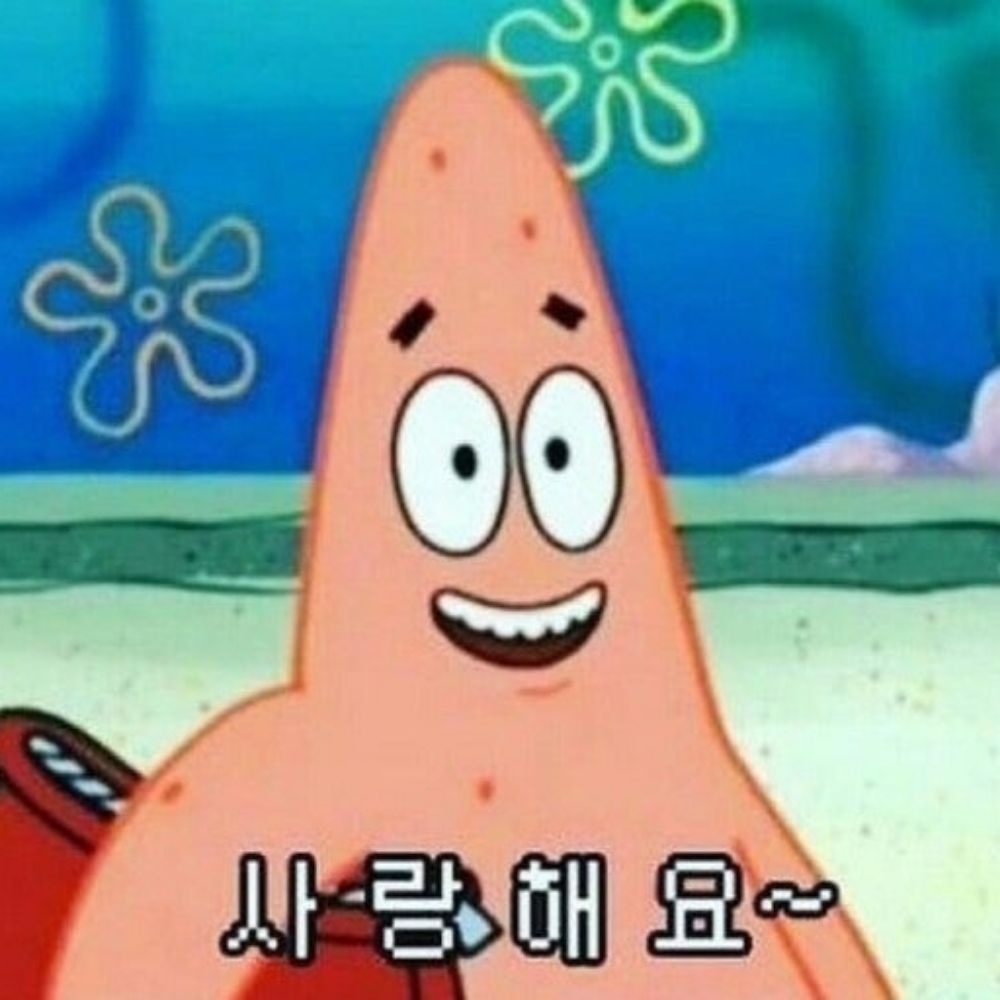 고민곰