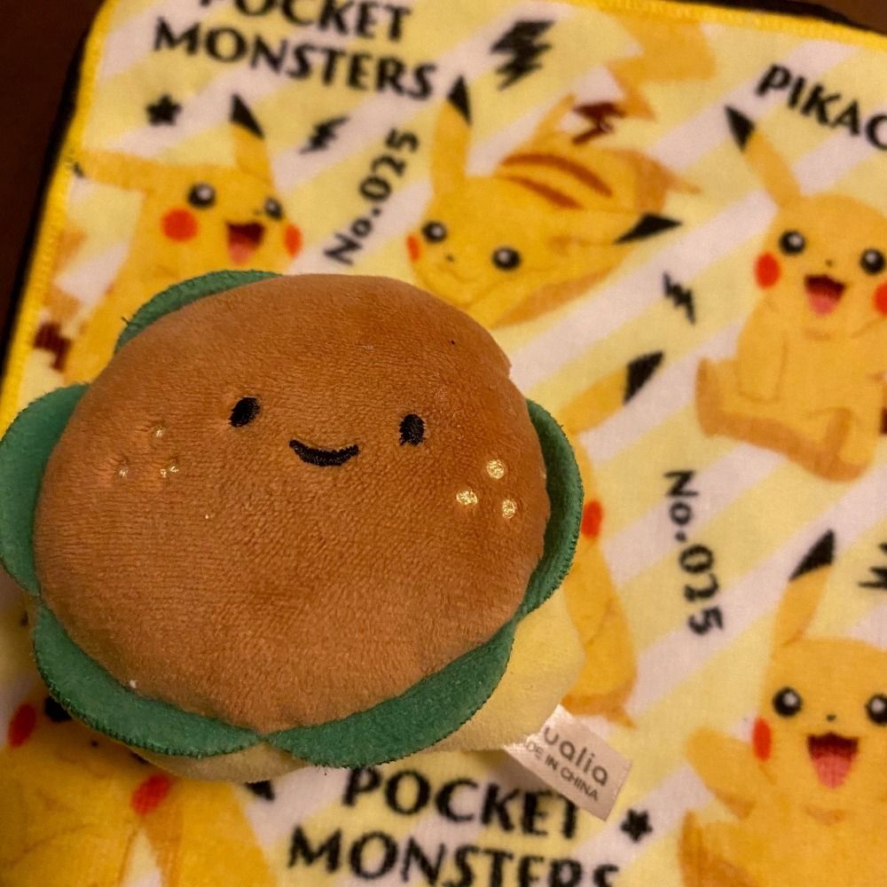 いぶん