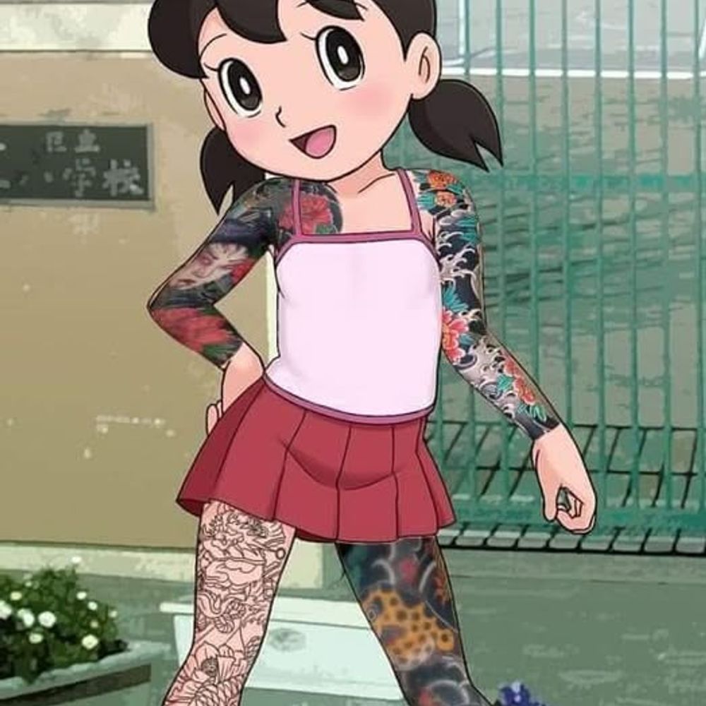 あかぎやま