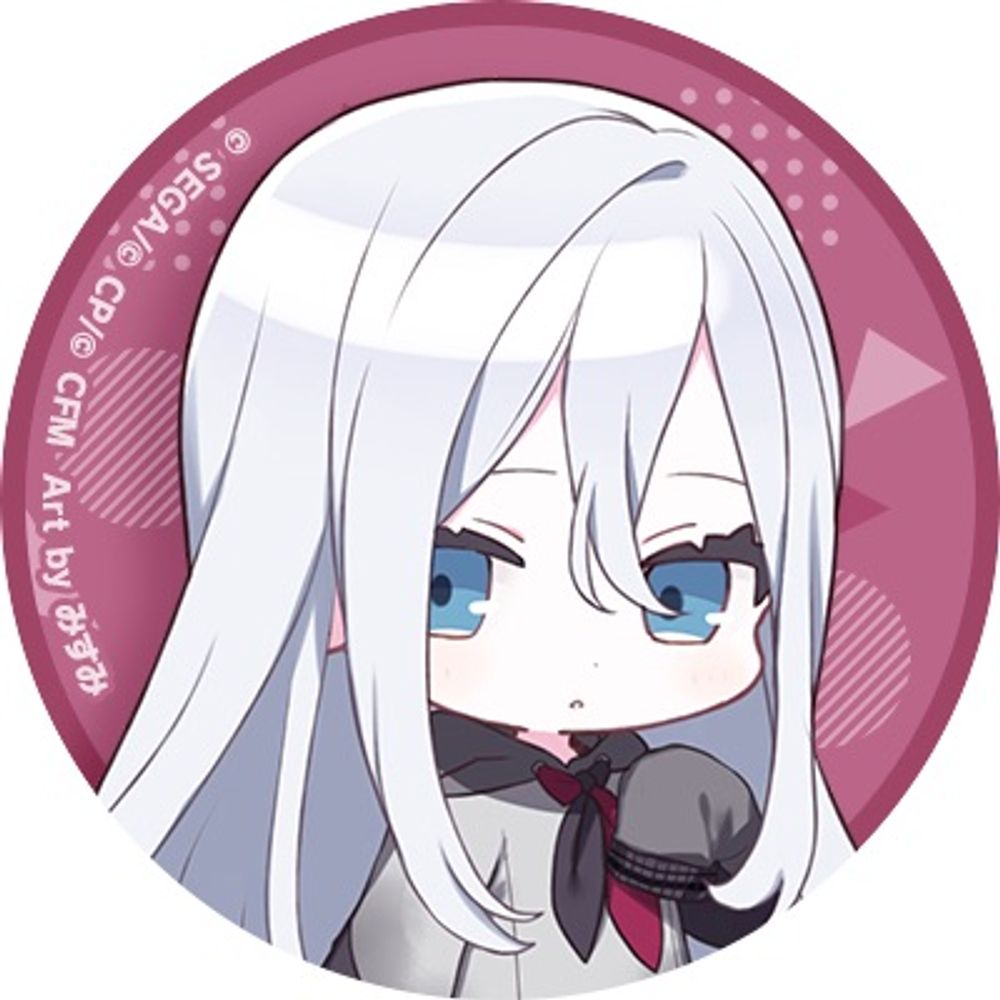 りゅうゆ