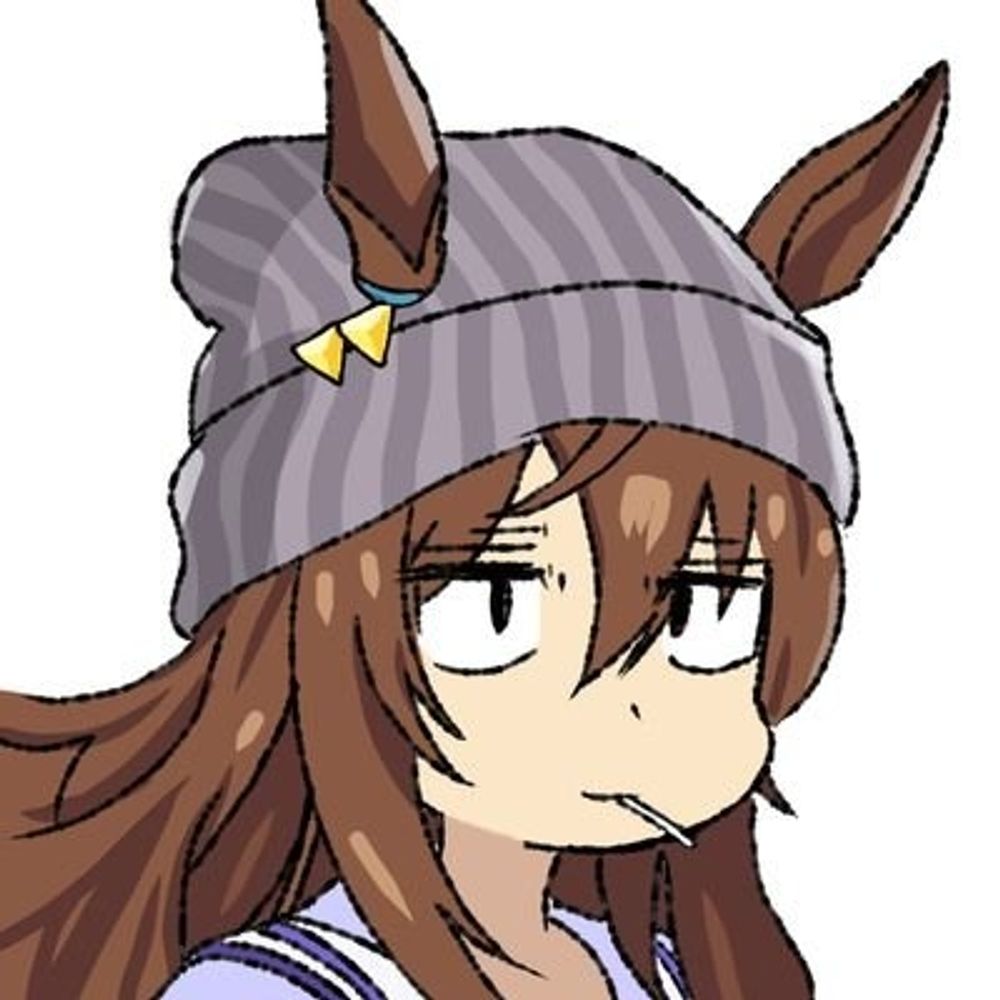 たま