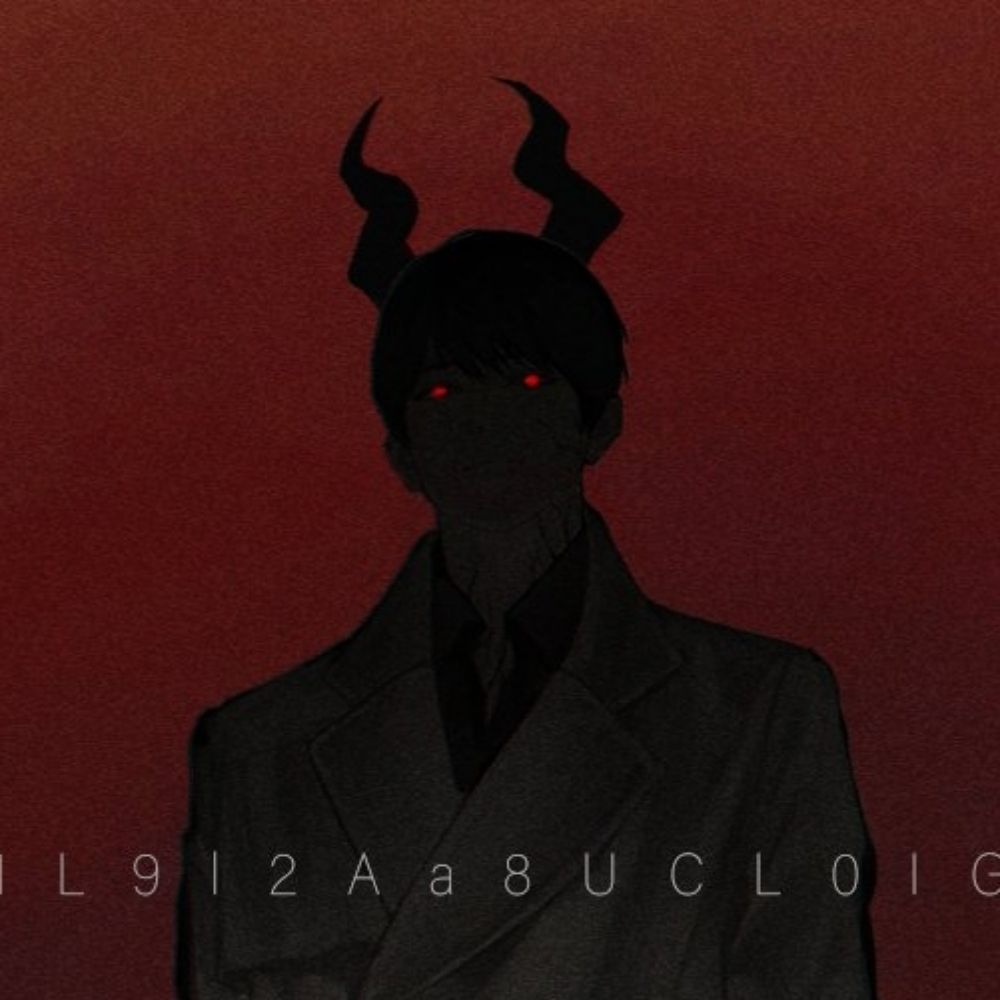 Ayamasolace