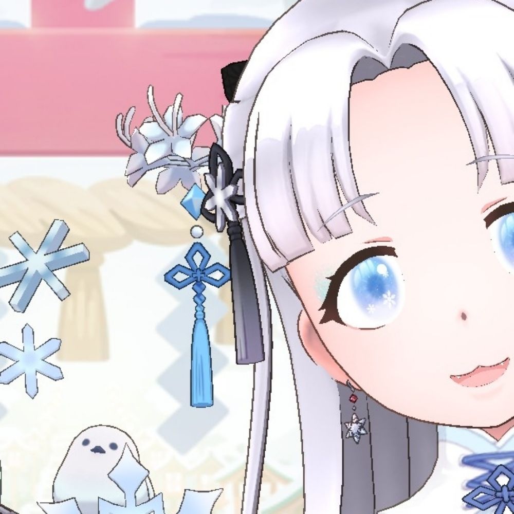 といさん