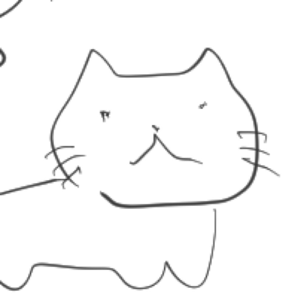 ﾑｴﾉ