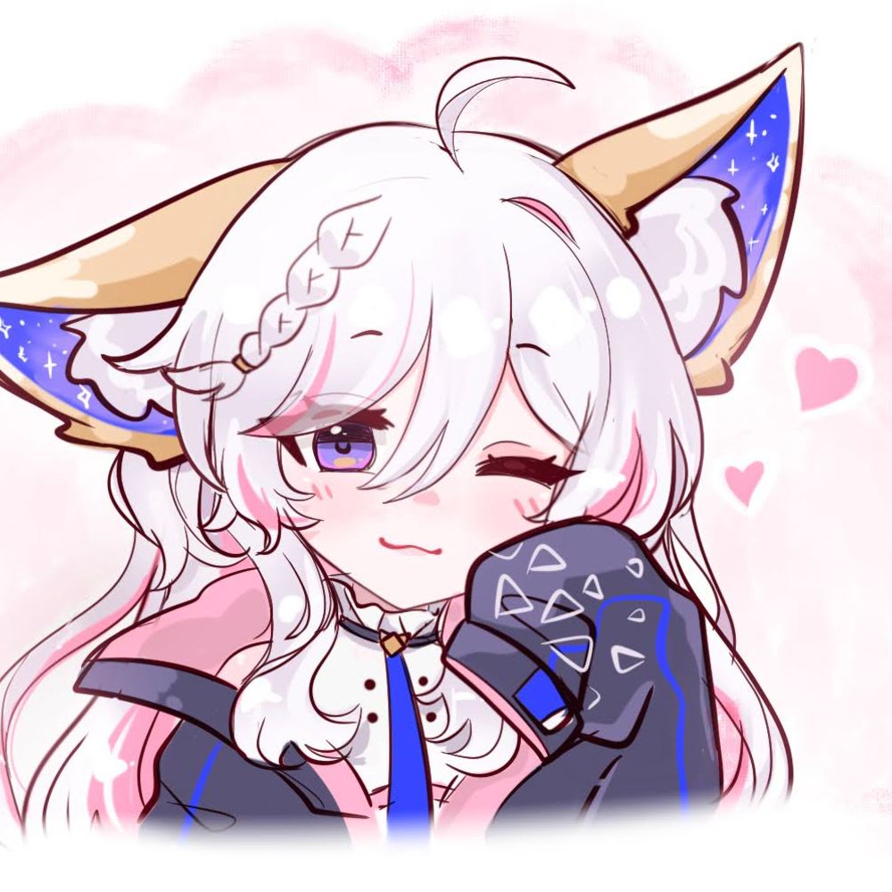 Rini