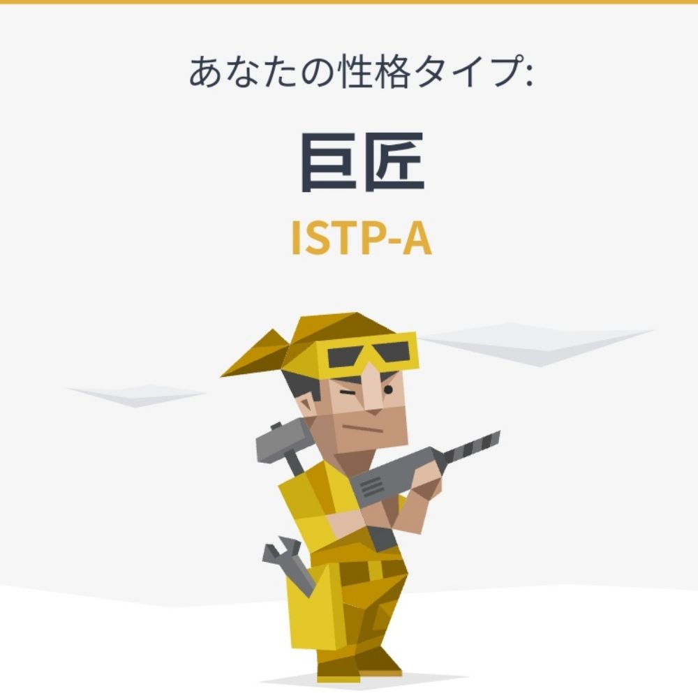 犬蔵　ケン