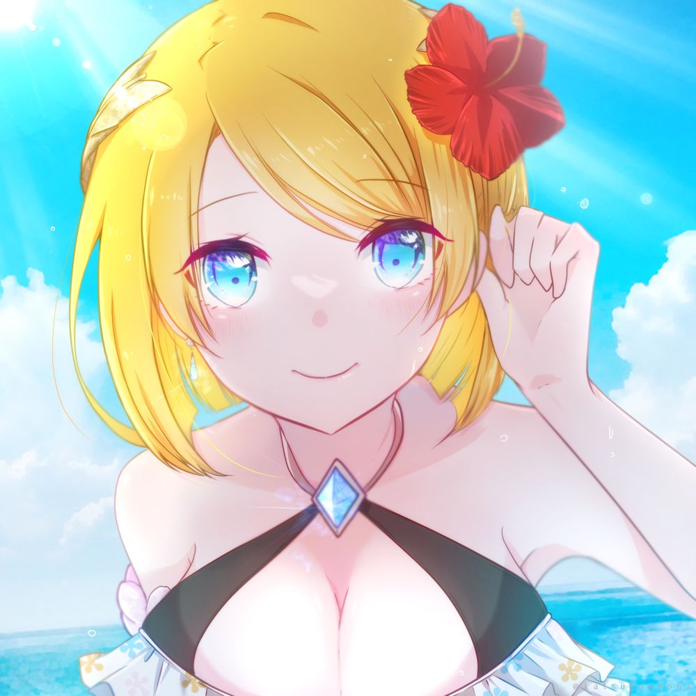しゅがぁ！