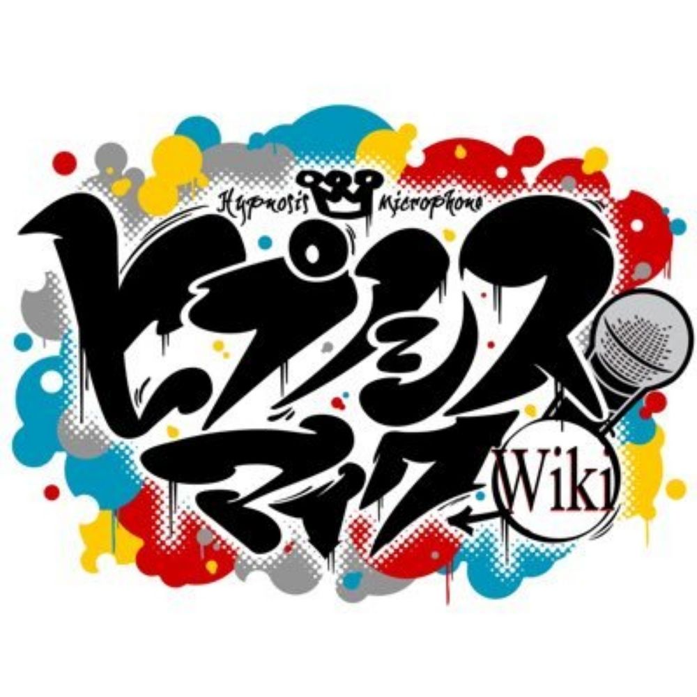 Hypnosis Mic wiki (Unofficial)