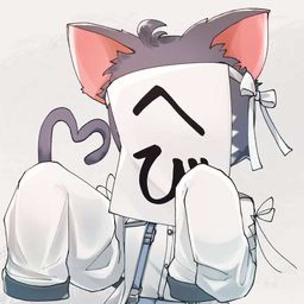 蛇色(へびいろ)