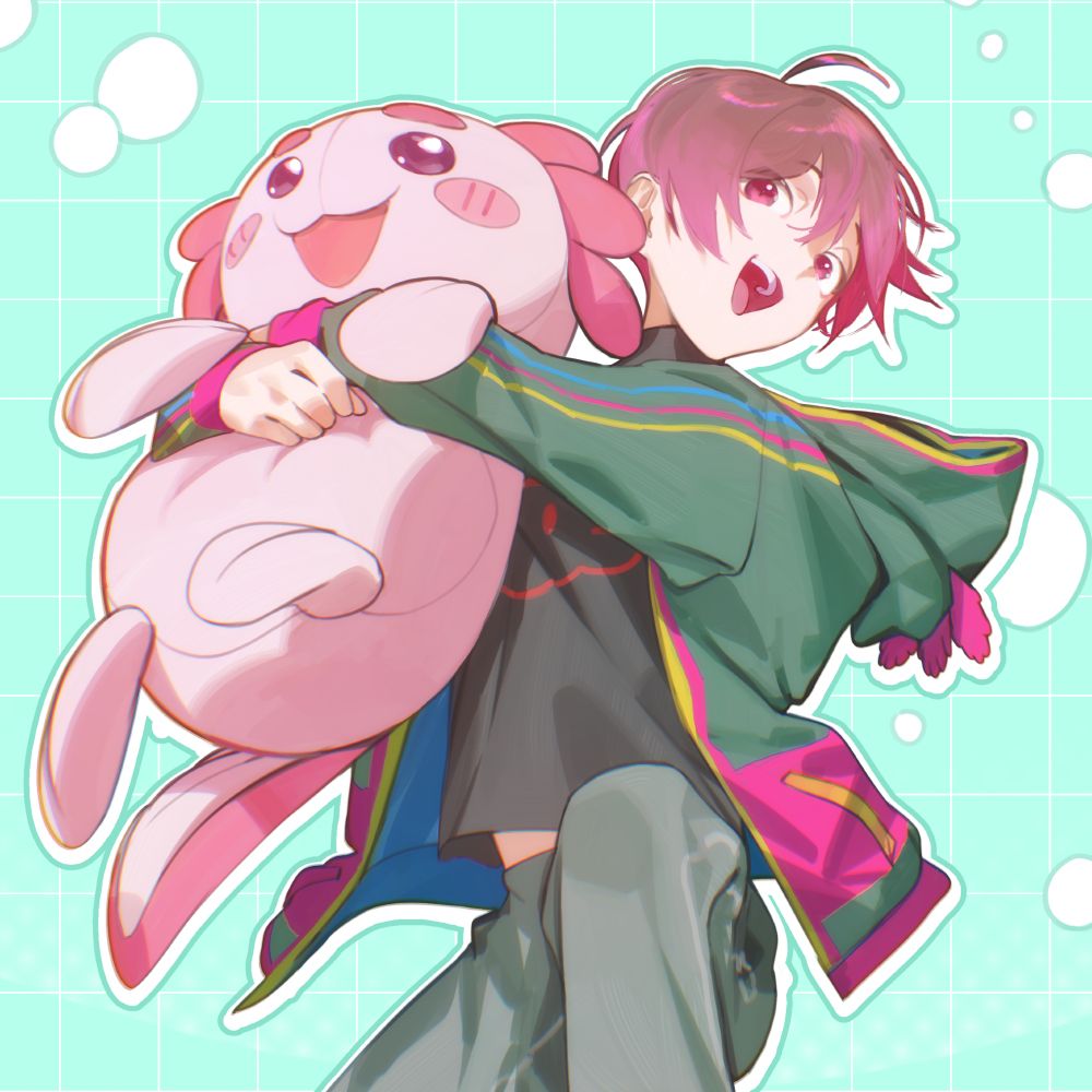 AXO