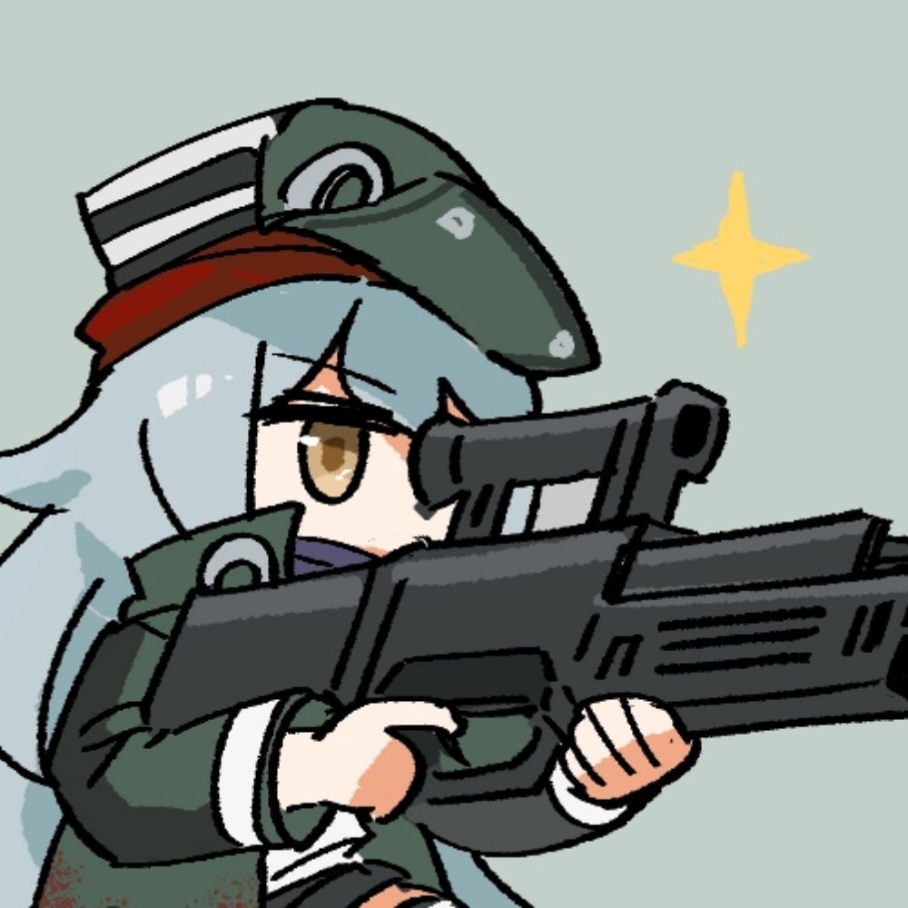마루