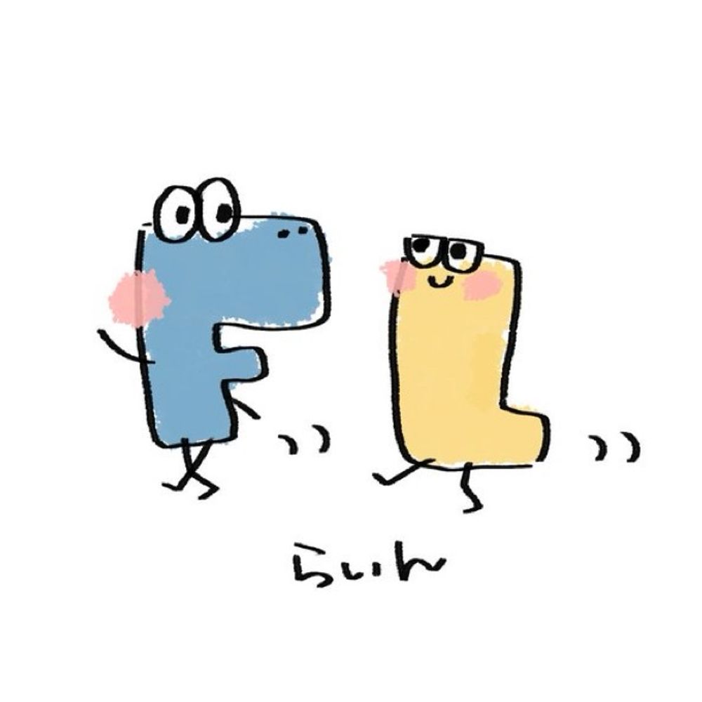 FLらいん