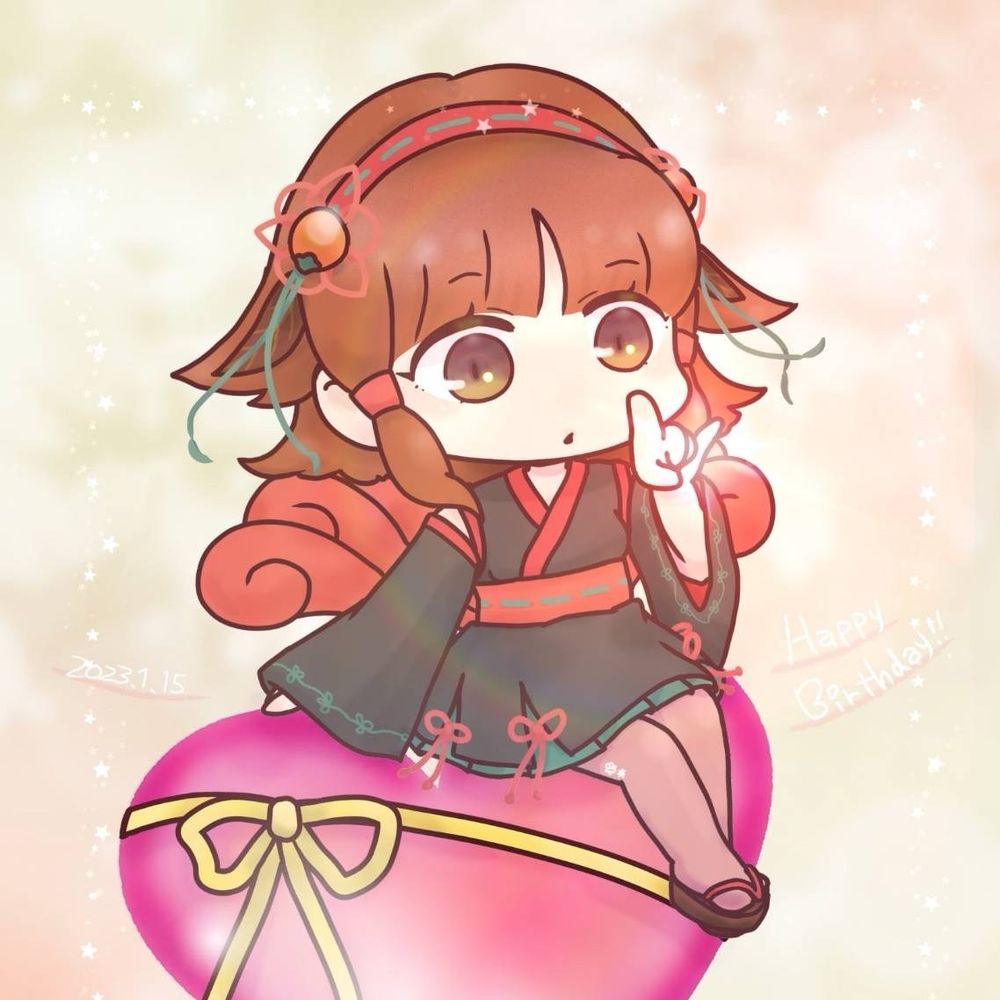 すこにゃん