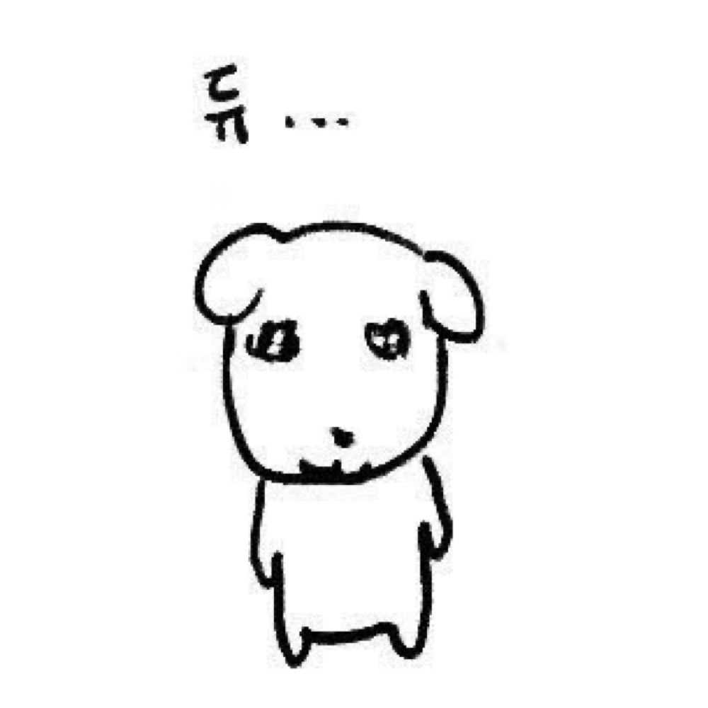 듀