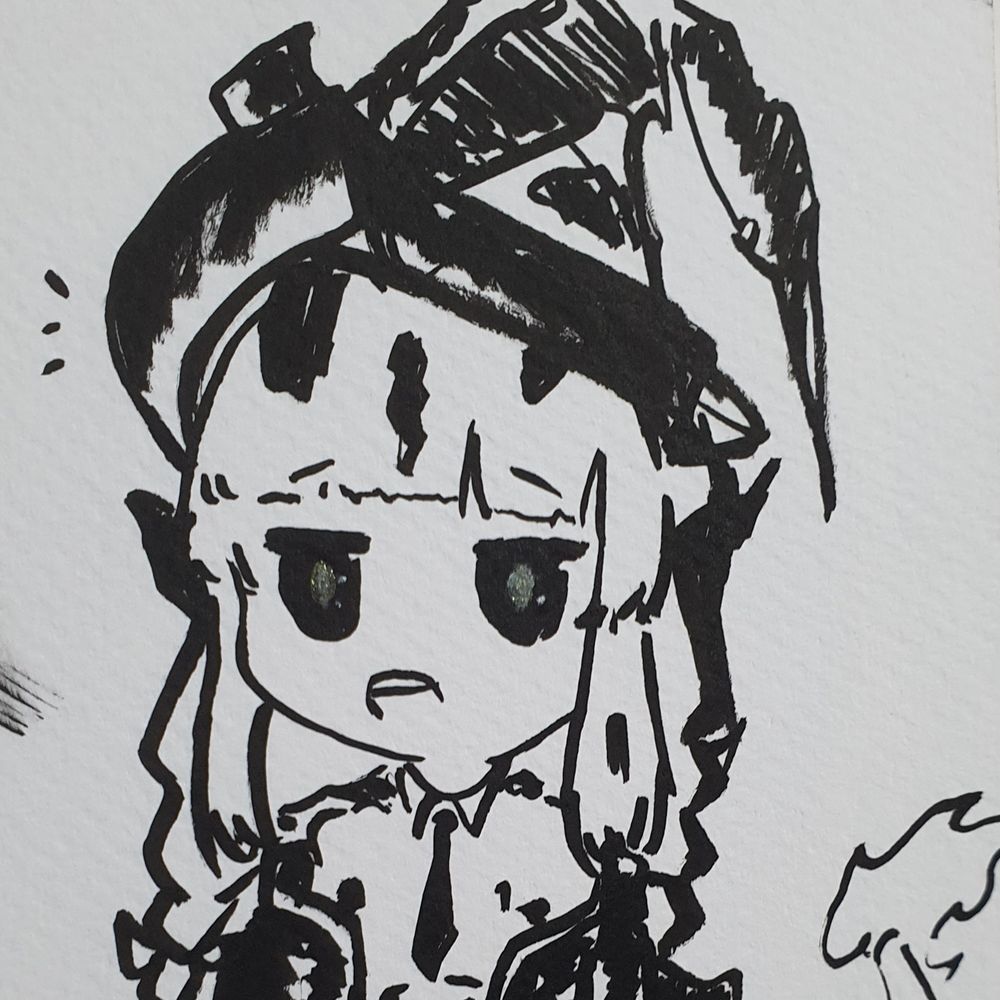 아르헨