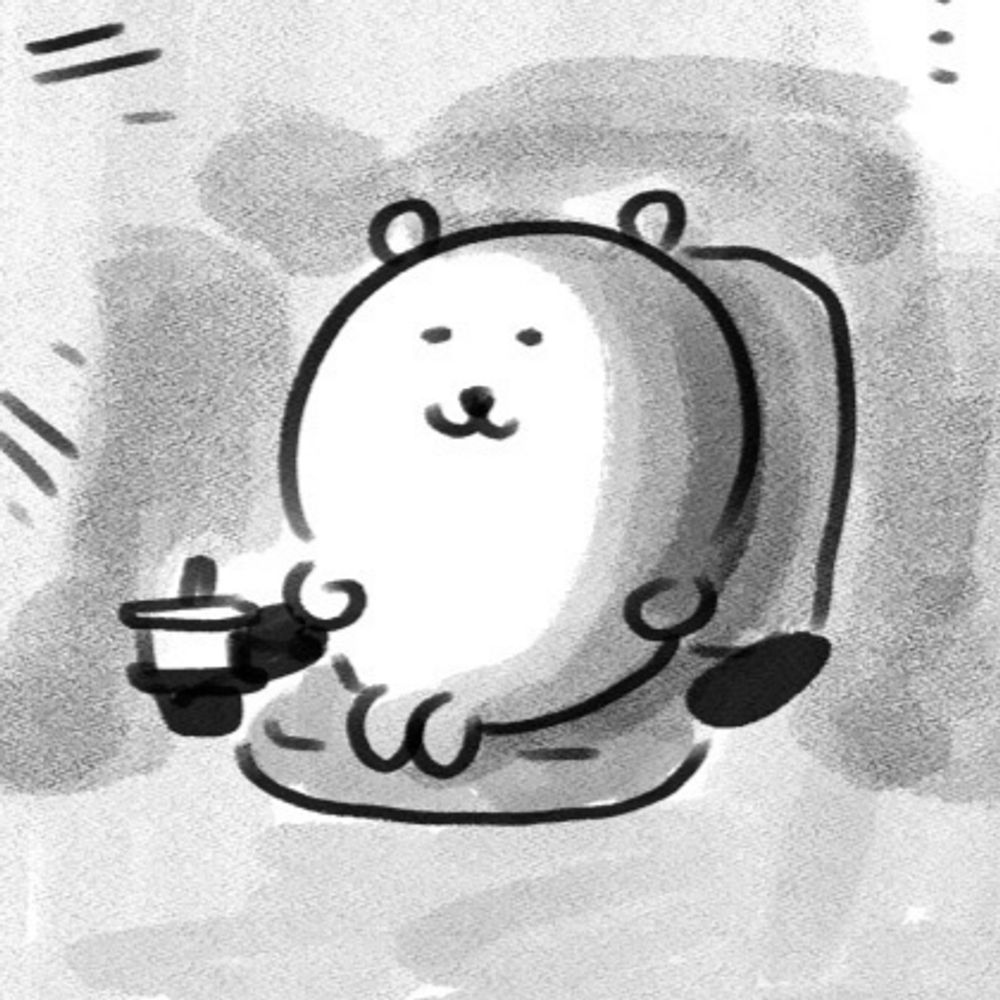 우유