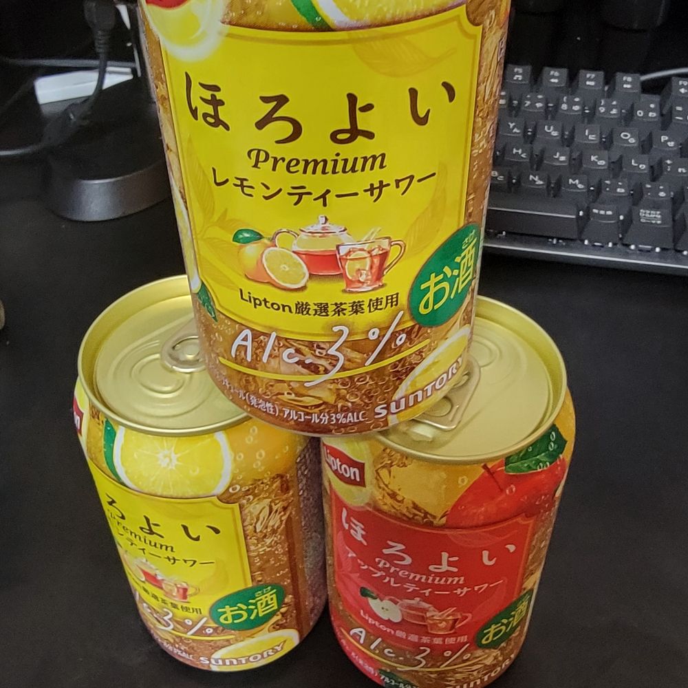生姜