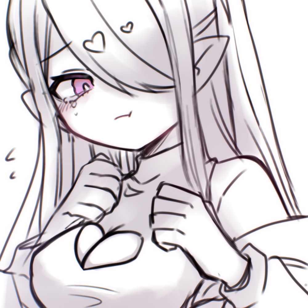 えび