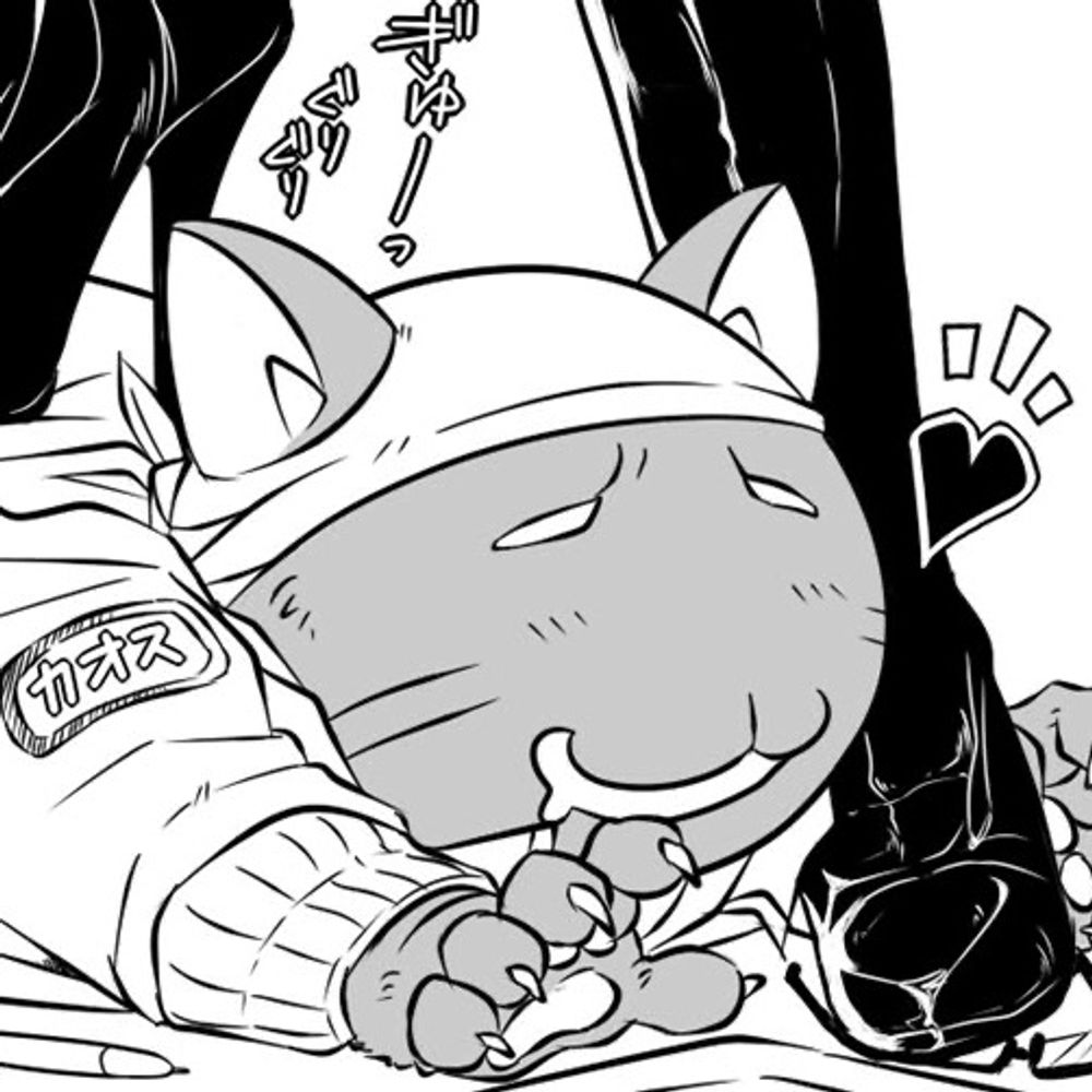 猫魔人