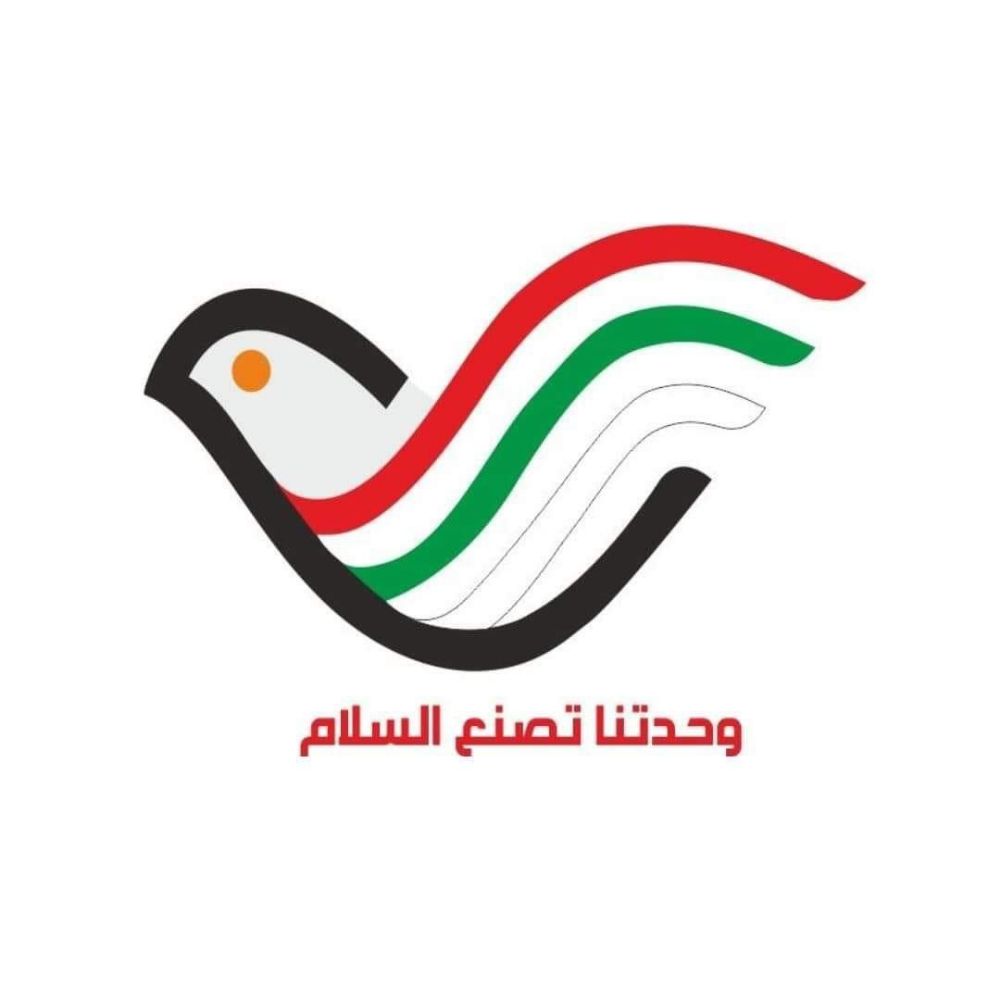 عمار