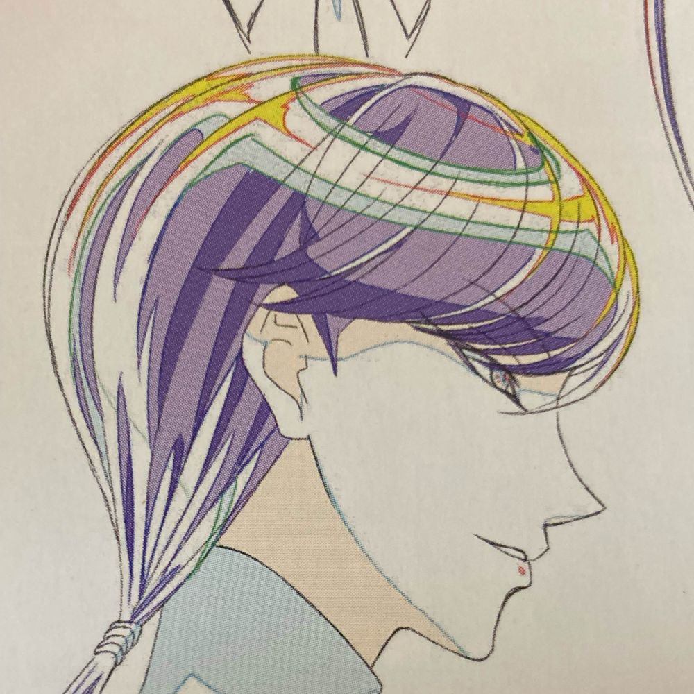 majiko