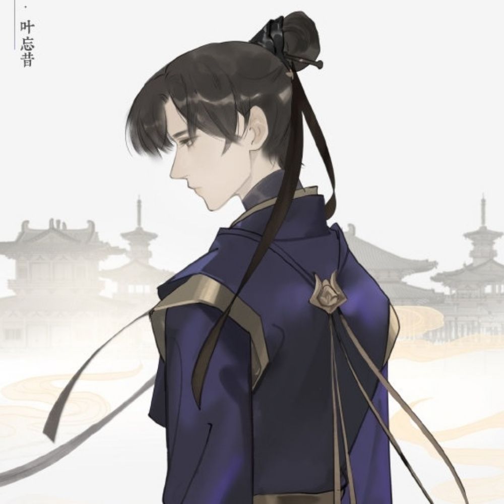 Ye Wangxi
