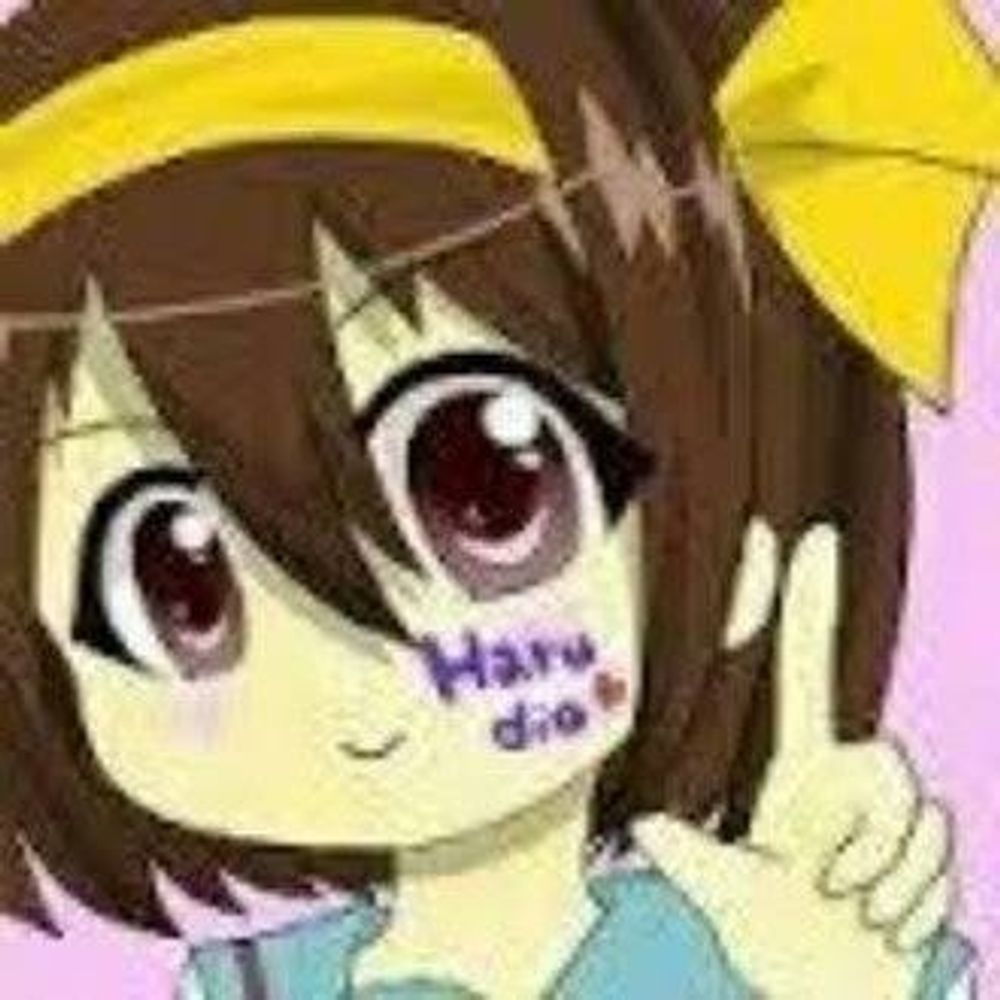 ハルディオ
