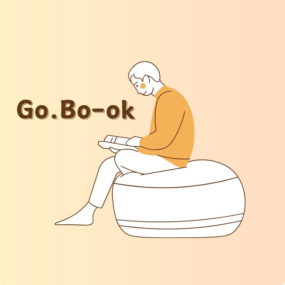 ごぼう